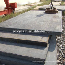 ASTM A36 hot rolled steel plates/ steel sheets